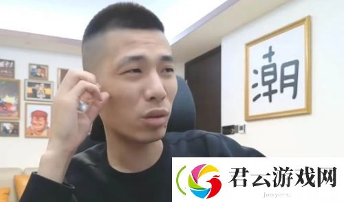 旭旭宝宝凌晨紧急开播-耐心回应各种问题-称不存在被带节奏情况