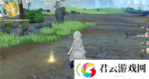 原神完整降魔印怎么看