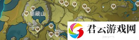原神奥藏山宝箱位置一览-原神攻略