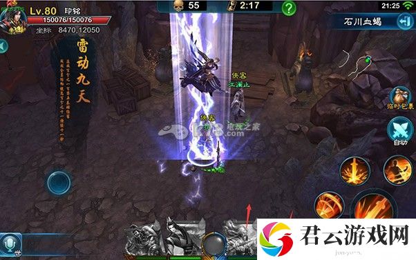 三剑豪2侠客系统进阶指南:游戏新手上手指南