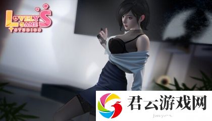 爽好紧别夹喷水,休闲玩家：太难了