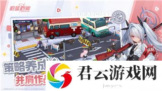 麻布仔大冒险通关目标解析：如何顺利完成每一关挑战并获得高分