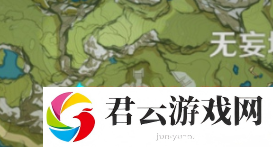 原神卧龙藏螭怎么做