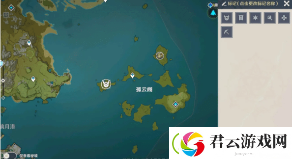 原神地图资源点怎么标记-原神攻略