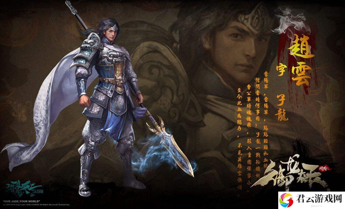 文字来找茬美女换头通关攻略揭秘-轻松玩转游戏-成为顶尖玩家！