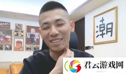 旭旭宝宝凌晨紧急开播