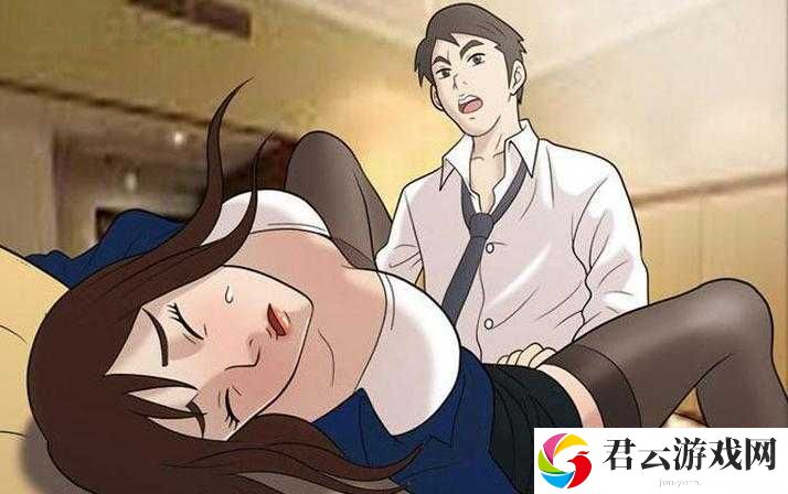 羞羞漫画登录页面入口：成人漫画世界的神秘入口