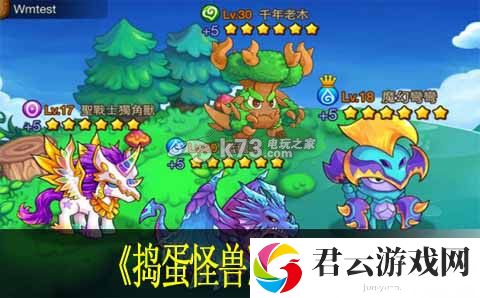 捣蛋怪兽怎么玩：社交互动与团队合作技巧