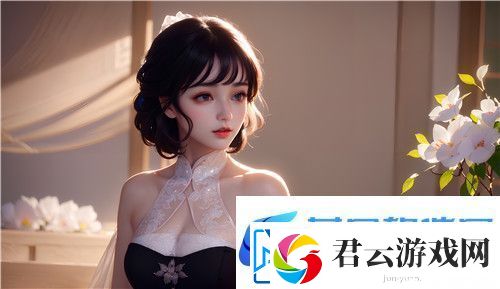 如何理解“一个上添B一个下添”在不同社会场景中的动态关系变化