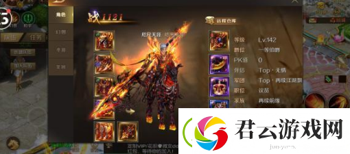 魔域手游怎么玩快速上战斗力-游戏内日常任务优化与奖励