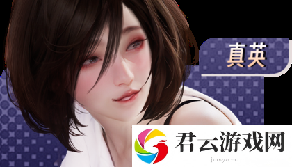 婬妇❌❌❌❌999999,顾客：内容更丰富些