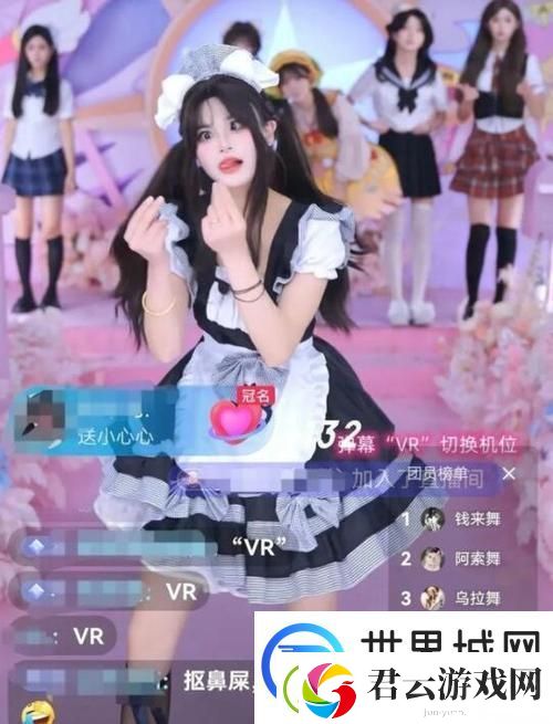 欧欧妹花椒直播-探寻直播背后的魅力与挑战