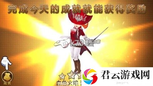 七骑士英雄获取途径攻略：战斗技能进阶与组合策略