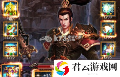 疯狂挂机道士群毒作用分析：副本难度挑战与应对方法