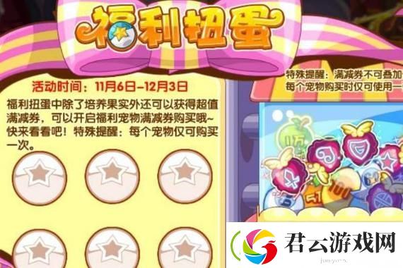 怪物猎人荒野最值得培养的三个武器：强力选择助你猎杀巨兽！