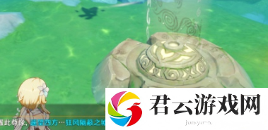 原神卧龙藏螭怎么做
