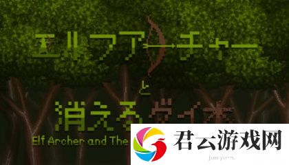 小少萝自愿裸衣,体验者：误导新手