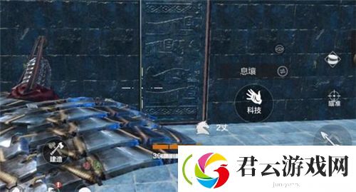 妄想山海篝火营地配方汇总-妄想山海攻略