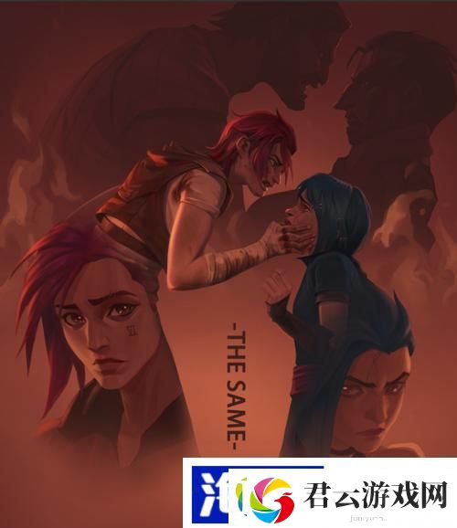 英雄联盟双城之战第二季什么时候出