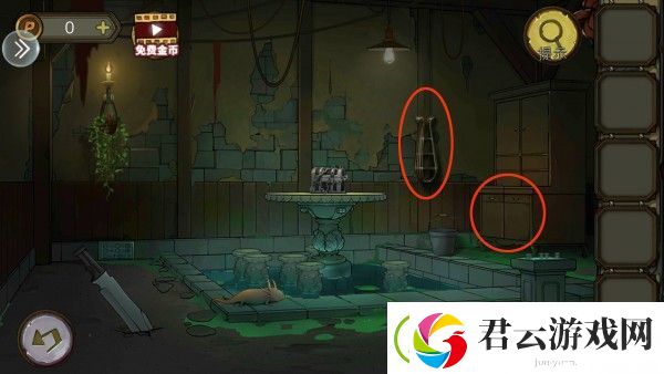 密室逃脱绝境系列10寻梦大作战第一章通关攻略