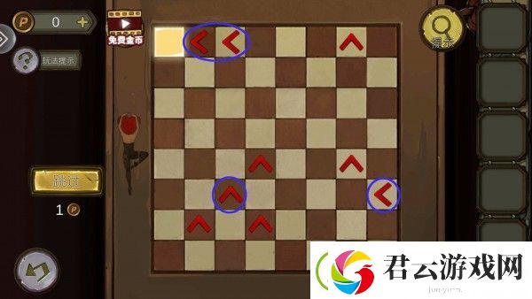 密室逃脱绝境系列10寻梦大作战第一章通关攻略
