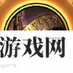 地下城与勇士起源时空主宰者套装效果DNF手游时空主宰者手镯详解诺布攻略