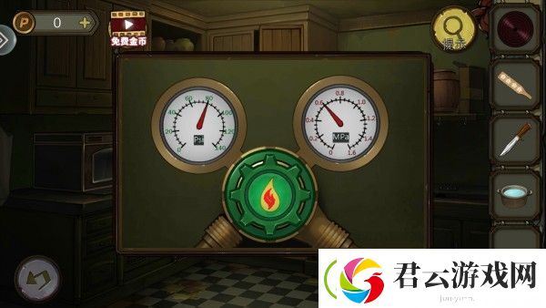 密室逃脱绝境系列10寻梦大作战第一章通关攻略