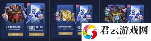 火爆全球的英雄战术射击PC新游