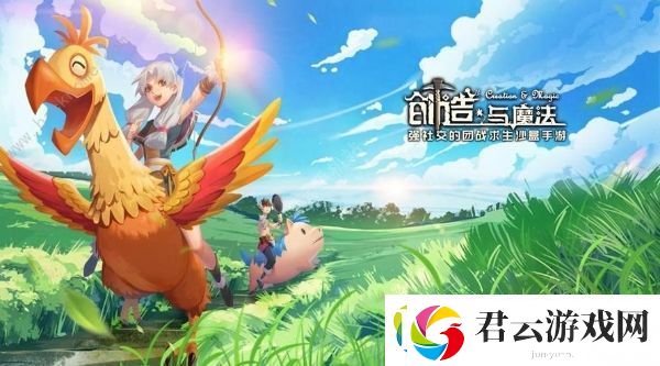 创造与魔法迷离虾作用介绍：结合游戏中的合作任务诺布攻略