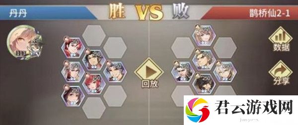 斗罗大陆武魂觉醒鹊桥异闻录第二章攻略大全