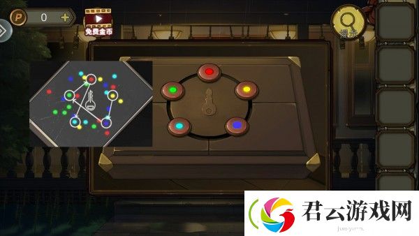 密室逃脱绝境系列10寻梦大作战第一章通关攻略