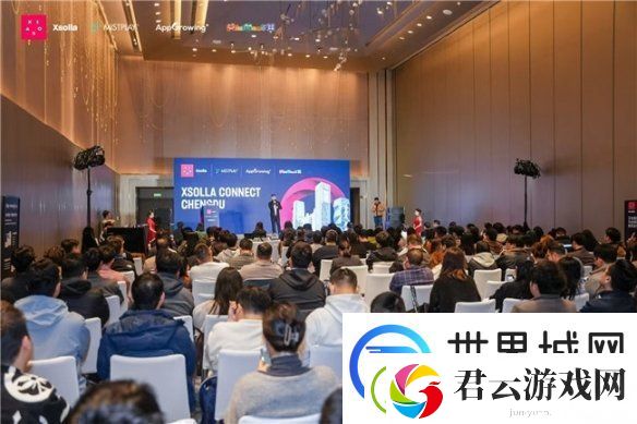 2025游戏行业首聚成都