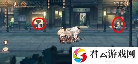 食物语隐藏成就汇总一览