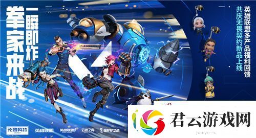 火爆全球的英雄战术射击PC新游