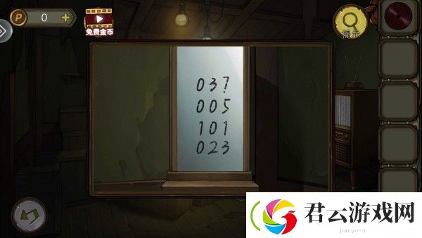 密室逃脱绝境系列10寻梦大作战第一章通关攻略