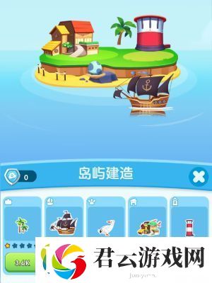 海盗来了修船活动需要木板统计介绍