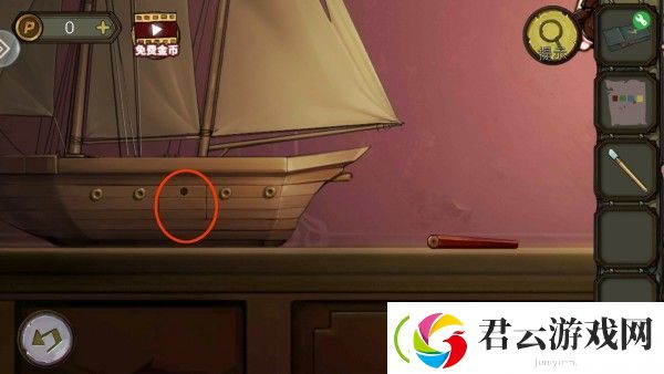 密室逃脱绝境系列10寻梦大作战第一章通关攻略