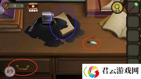 密室逃脱绝境系列10寻梦大作战第一章通关攻略