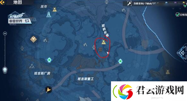 幻塔禽类的蛋位置在哪