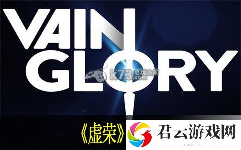虚荣闪退解决方法：攻略教你如何应对诺布攻略