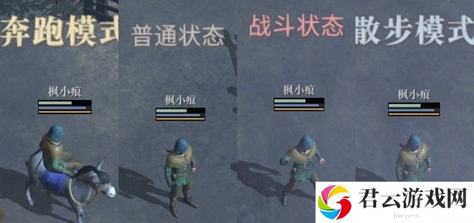 《泰亚史诗》萌新开荒小技巧