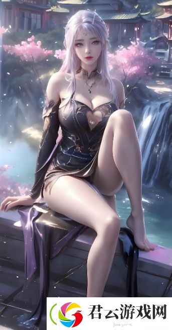 公的浮之手中字
