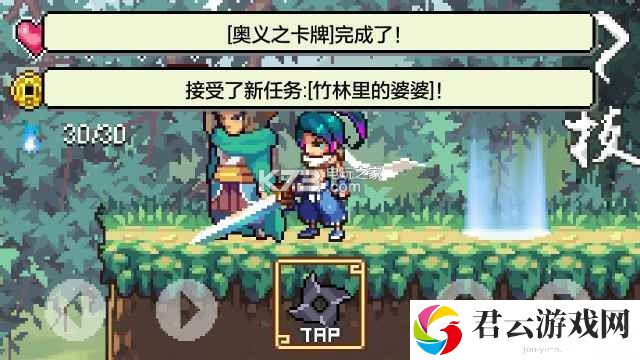 剑之魂攻略心得:如何通过游戏内的活动快速升级?