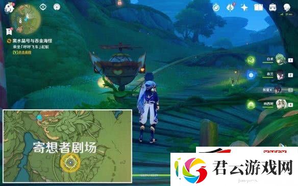 原神莱欧斯利如何去配队