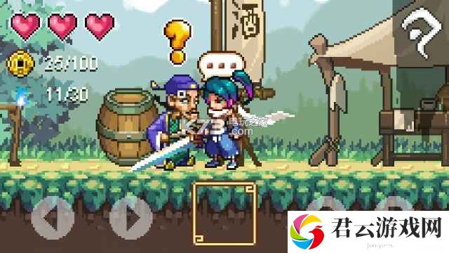 剑之魂攻略心得:如何通过游戏内的活动快速升级?