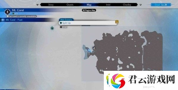 最终幻想7重生第七章魔晶石怎么获得