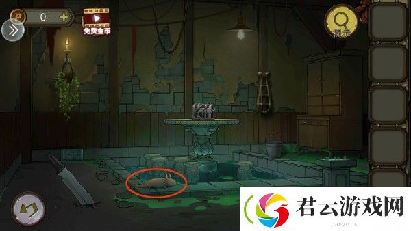 密室逃脱绝境系列10寻梦大作战第一章通关攻略