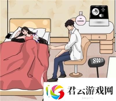 文字找茬大师唤醒女友2通关攻略-文字找茬大师唤醒女友2答案一览诺布攻略