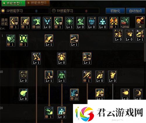 dnf男散打110加点推荐攻略-2022技能加点图一览-DNF:地下城与勇士攻略资讯诺布攻略
