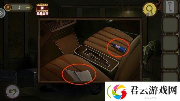 密室逃脱绝境系列10寻梦大作战第一章通关攻略